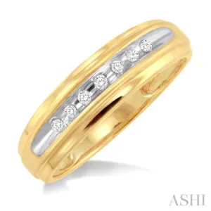 1/20 Ctw Round Cut Diamond Men's Ring in 14K Yellow Gold