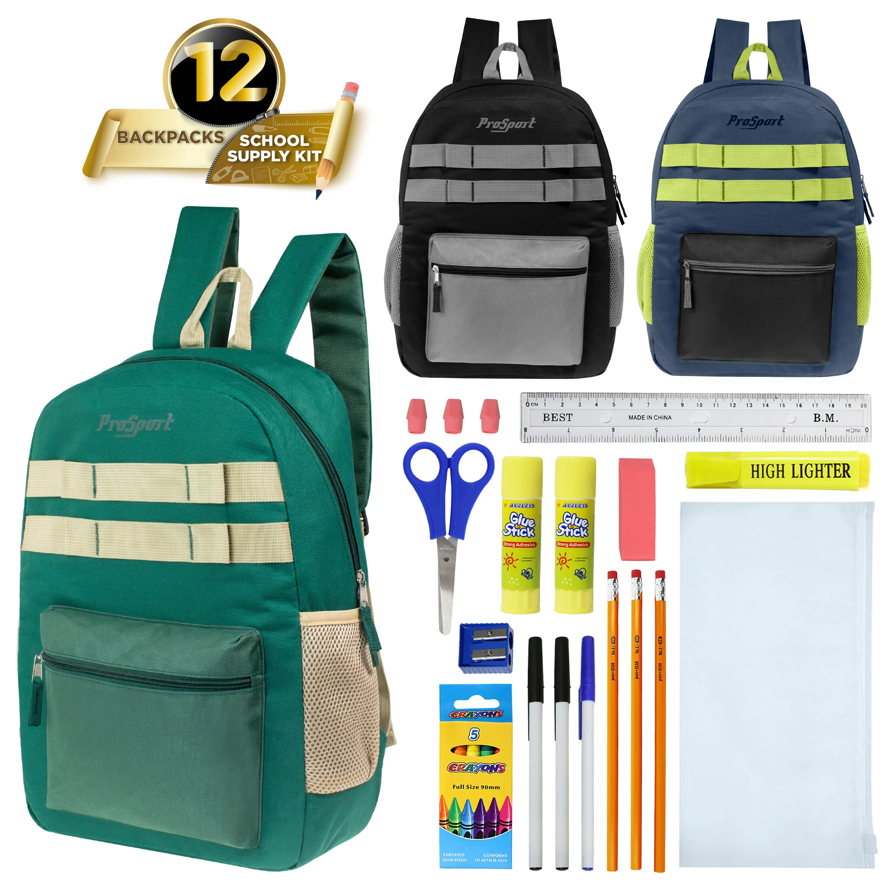 17" Multi Color Wholesale Backpacks in Asst Colors & 12 Bulk School Supply Kits of Your Choice