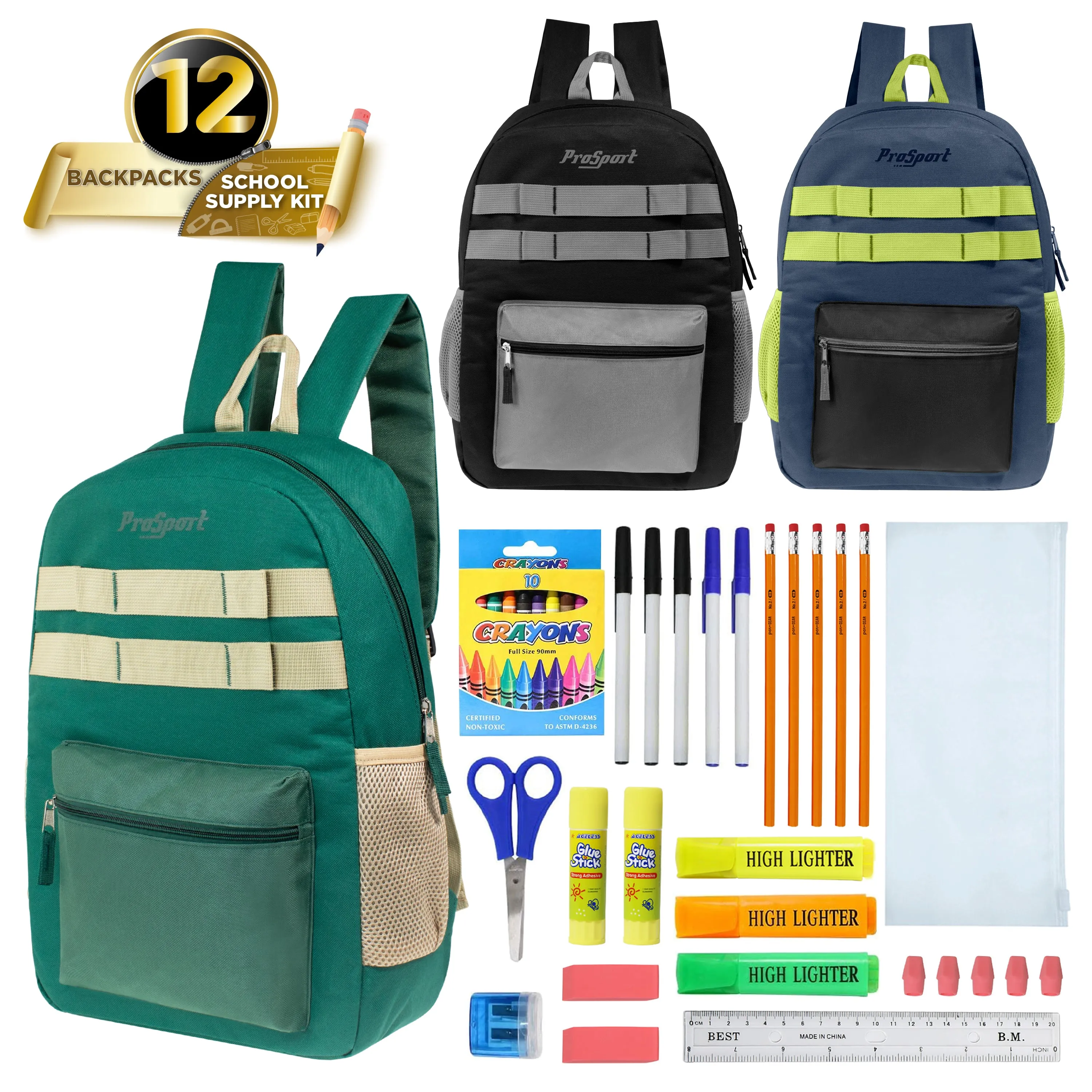 17" Multi Color Wholesale Backpacks in Asst Colors & 12 Bulk School Supply Kits of Your Choice