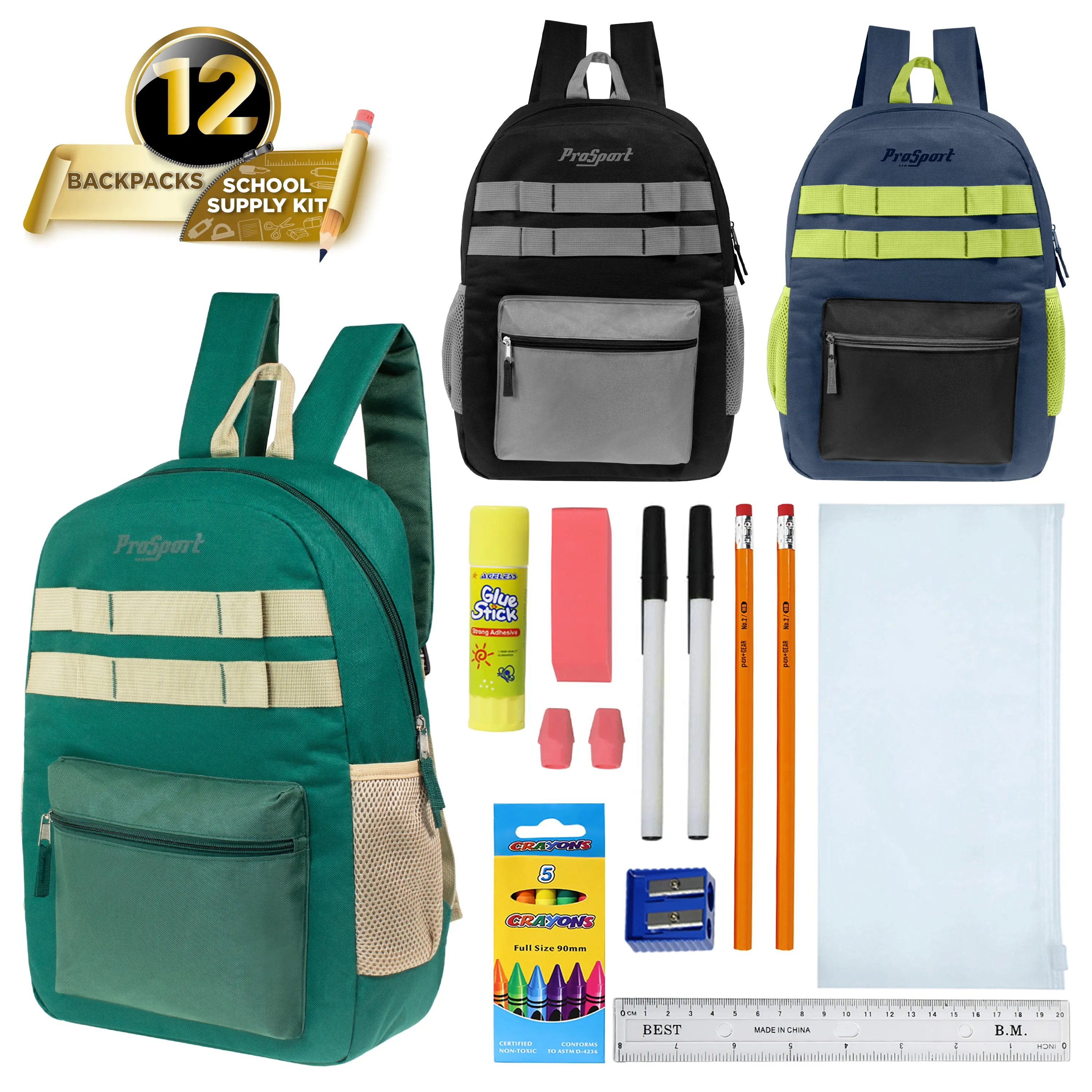 17" Multi Color Wholesale Backpacks in Asst Colors & 12 Bulk School Supply Kits of Your Choice