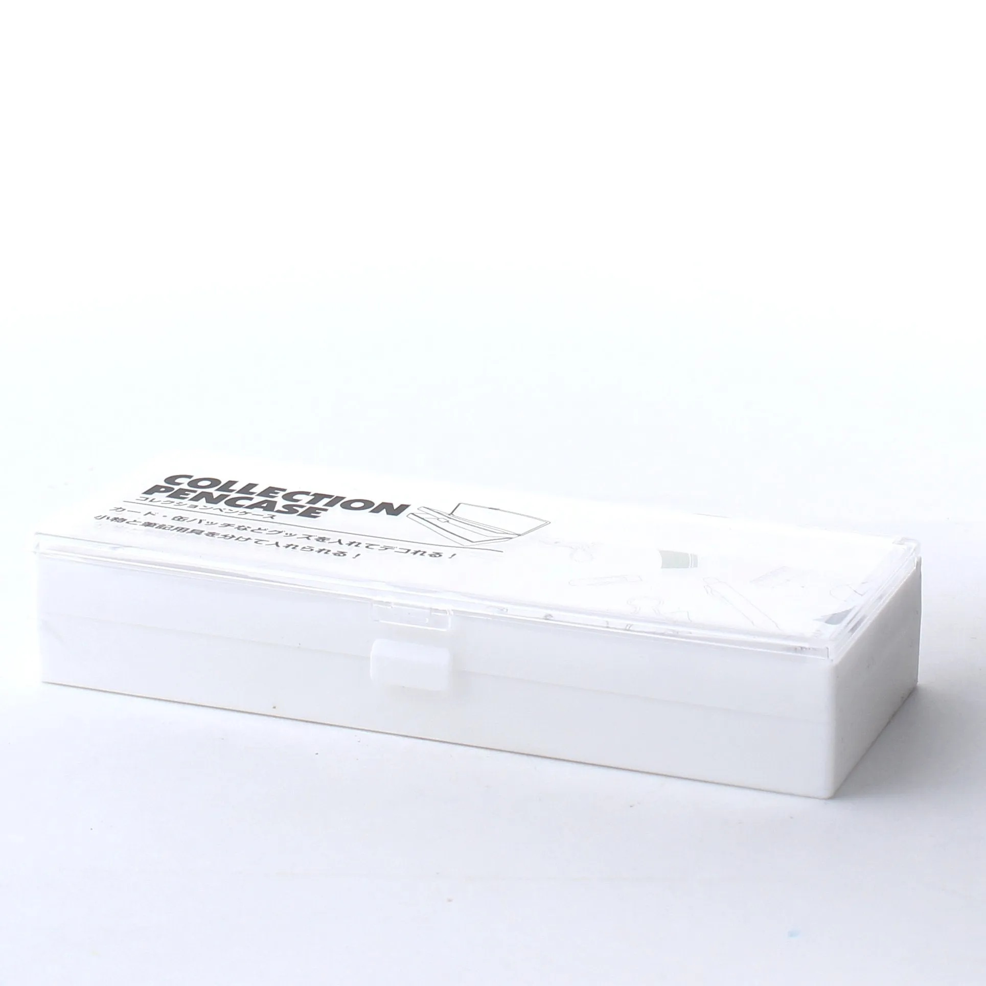 2-Level White Pencil Case