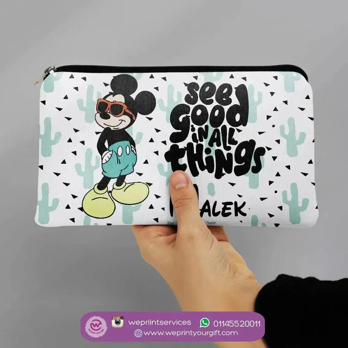 Canvas - Pencil Case - Minnie Mouse