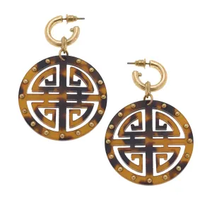 Jenson Greek Keys Resin Statement Earrings in Tortoise