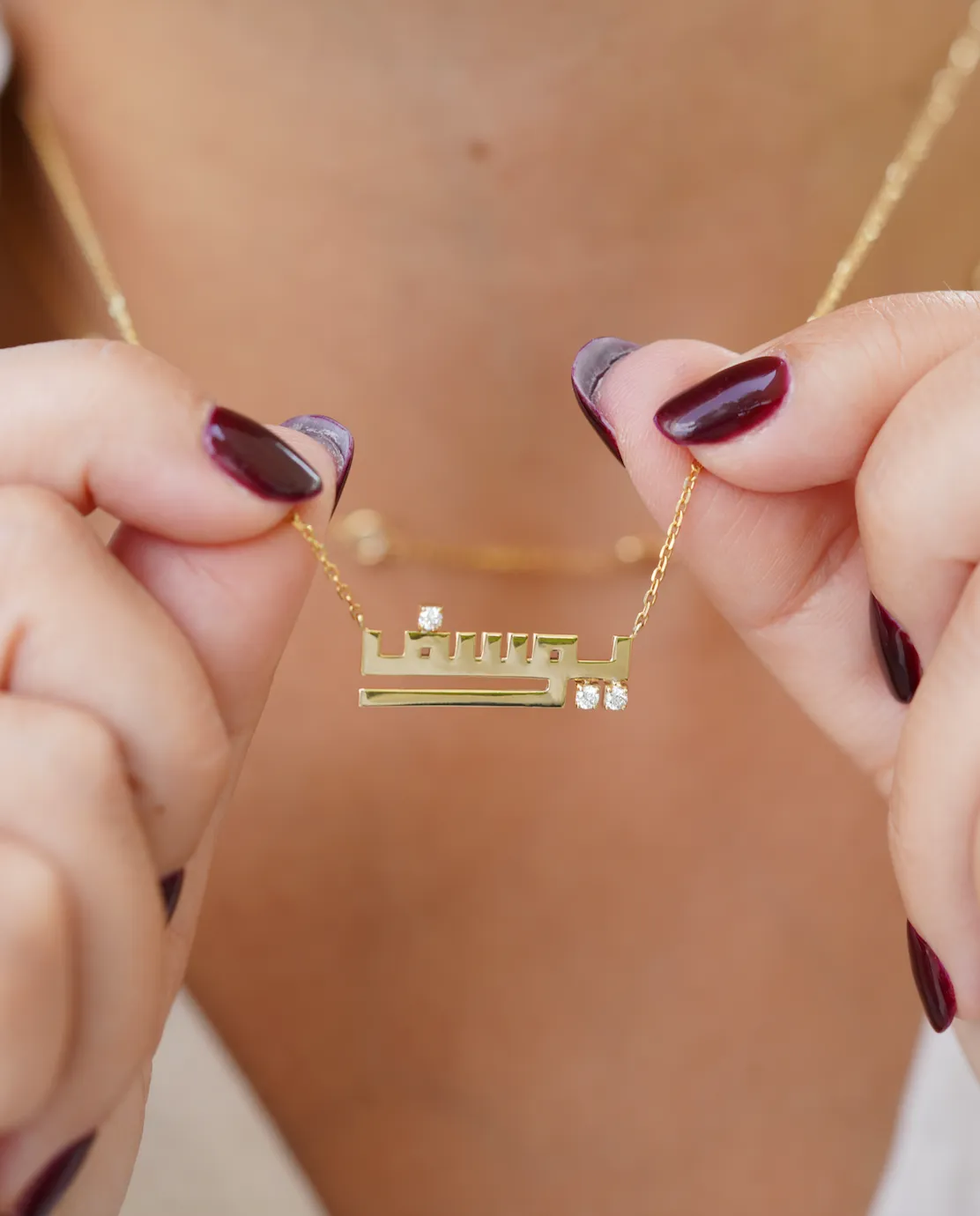 Kufi Name Necklace with Diamonds on Dots