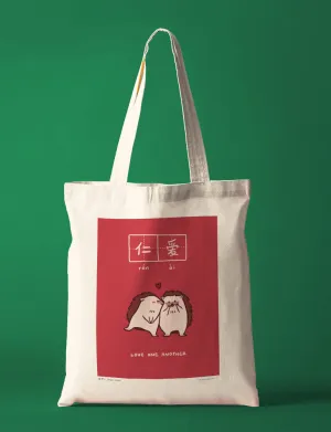 Love One Another 仁爱 Totebag