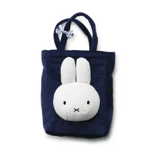 Miffy Delft Blue Shopping Bag Dark Blue