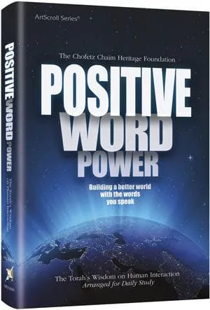 Positive word power pocket (h/c)