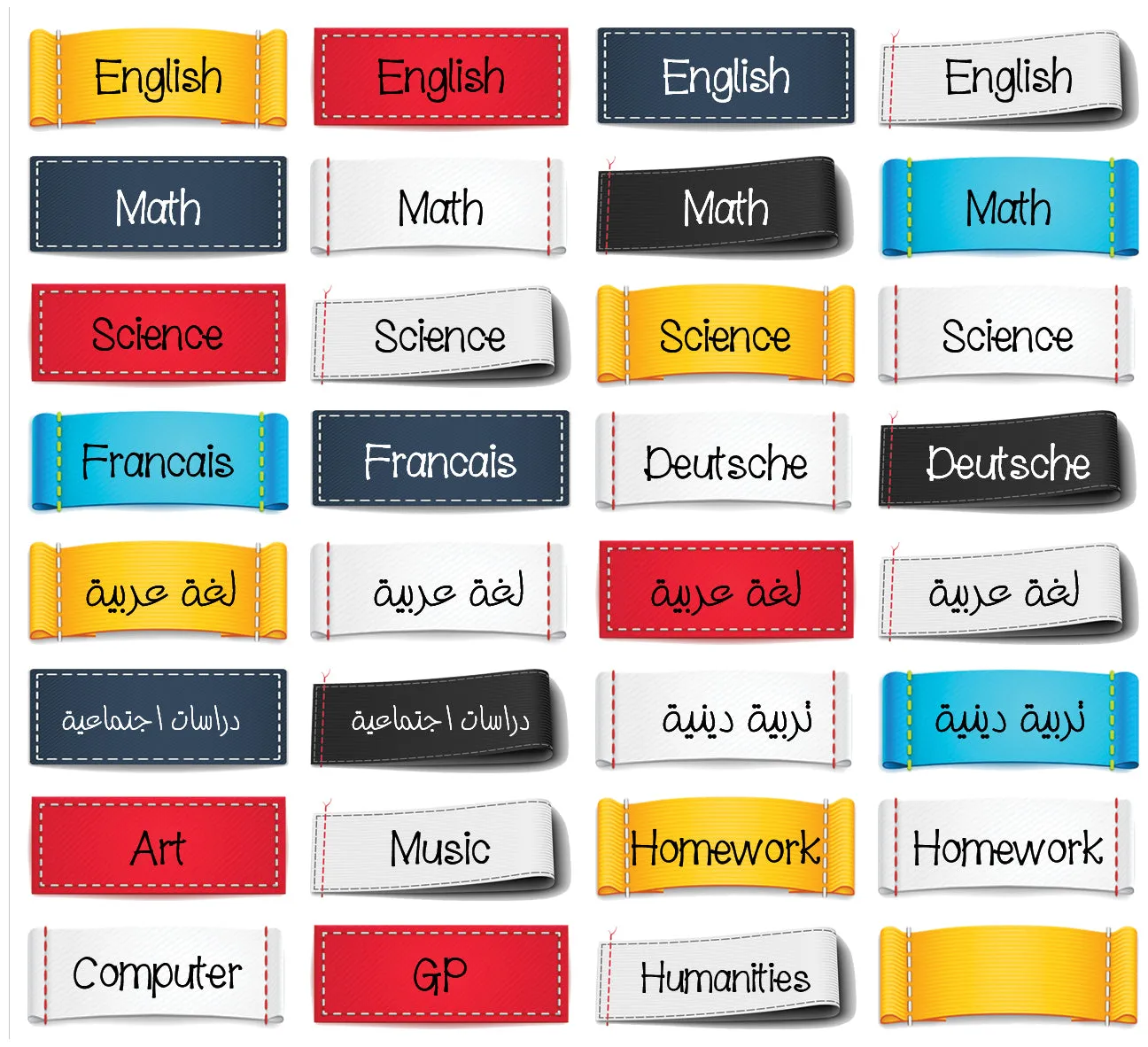 ""Anime" School labels packs