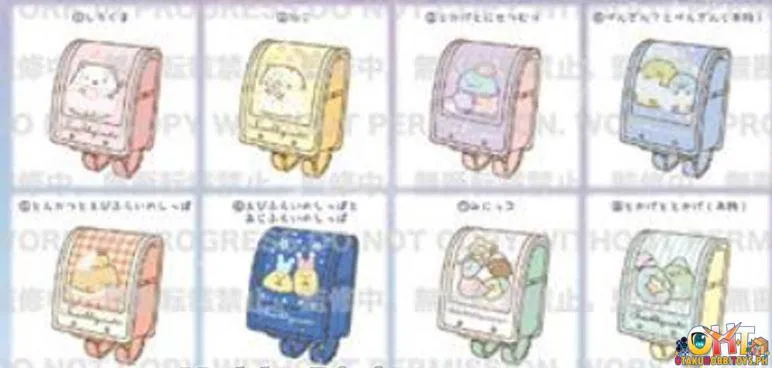 Re-Ment Sumikko Gurashi Sumikko School Bag -Good night- (Box of 8)