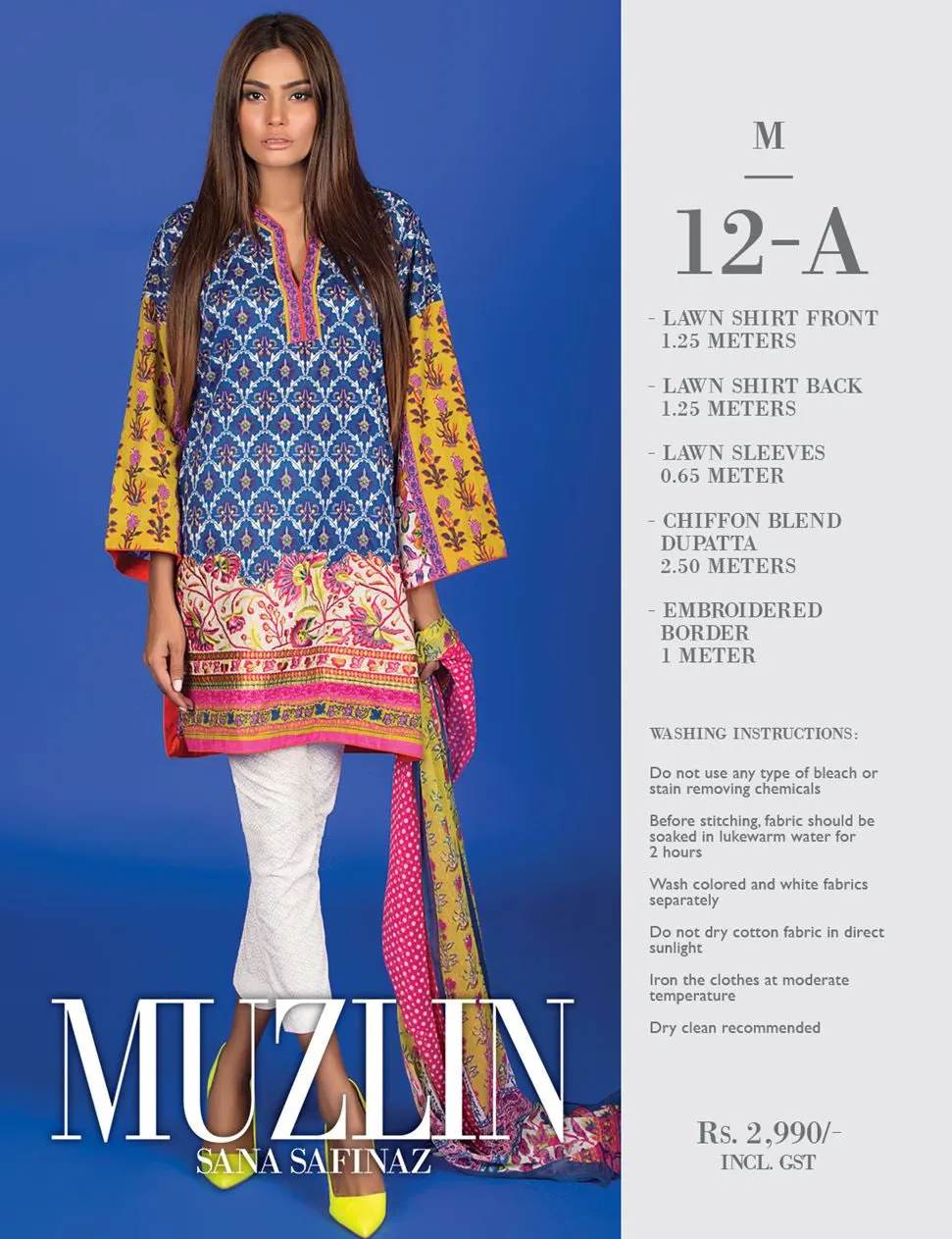 Sana Safinaz Muzlin Lawn Collection – M1-12A