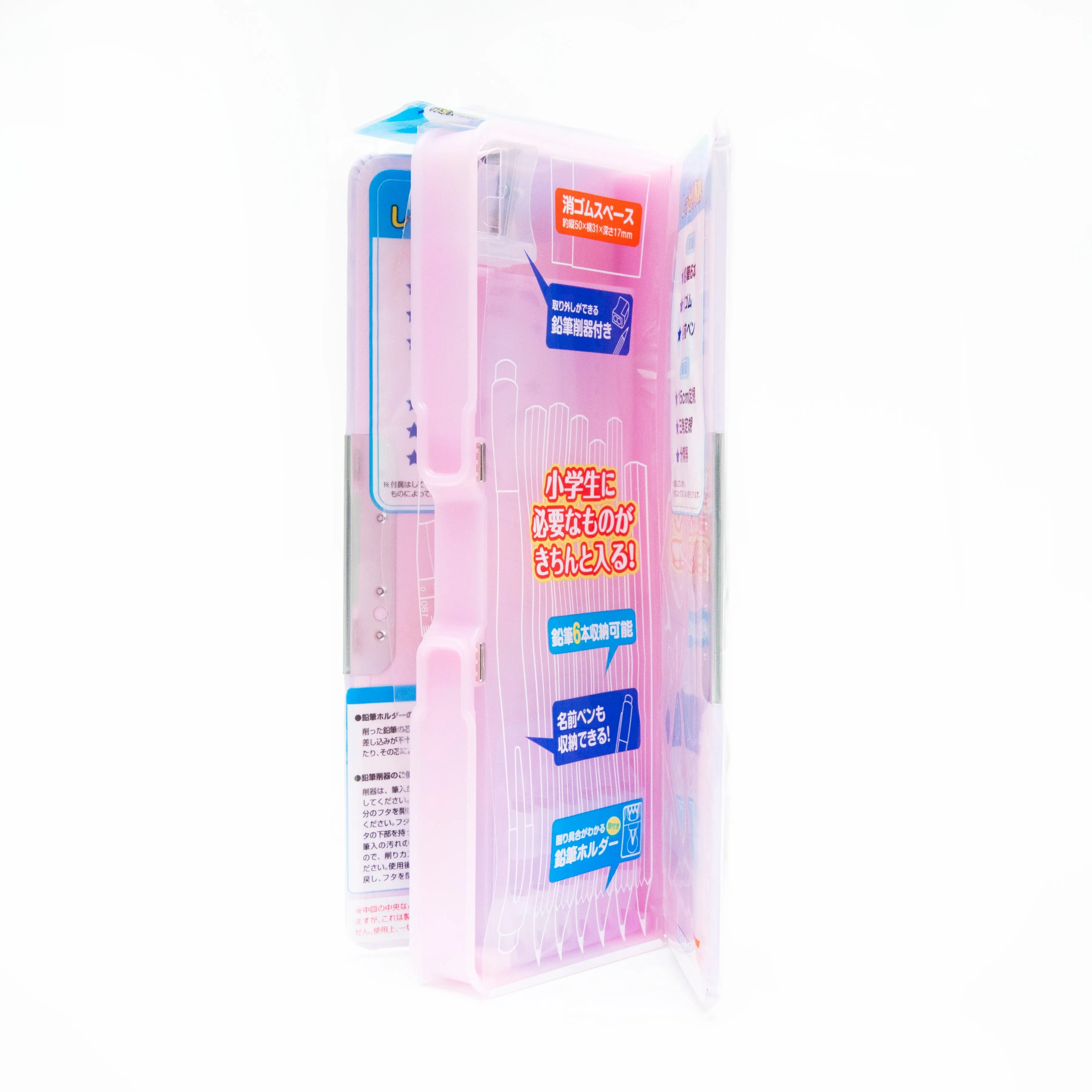 Sun-Star Yokopita Compact Pencil Case